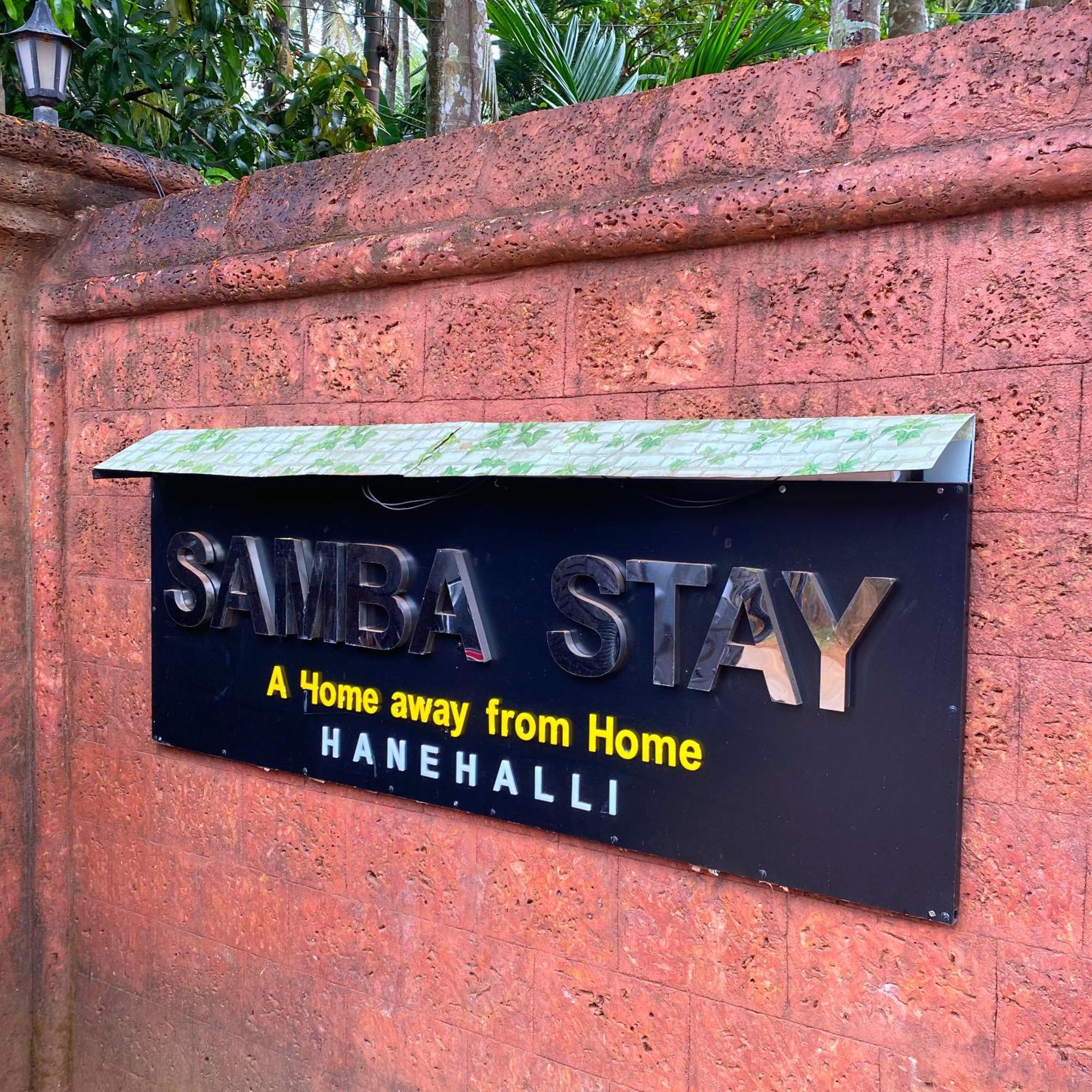 Samba Stay - Home Away From Home ゴカルナ エクステリア 写真